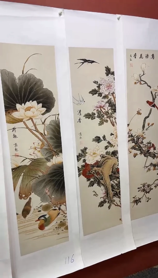 国画安哥专属精品链接116