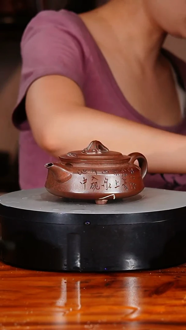 宜兴原矿紫砂壶茶壶230C