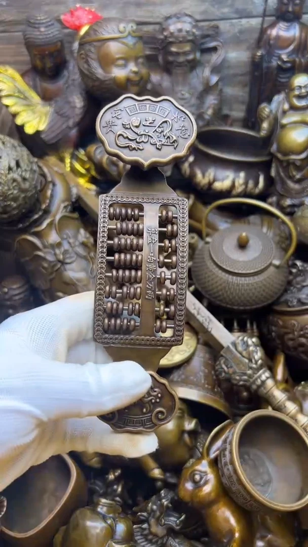 精美铜器，点击下单