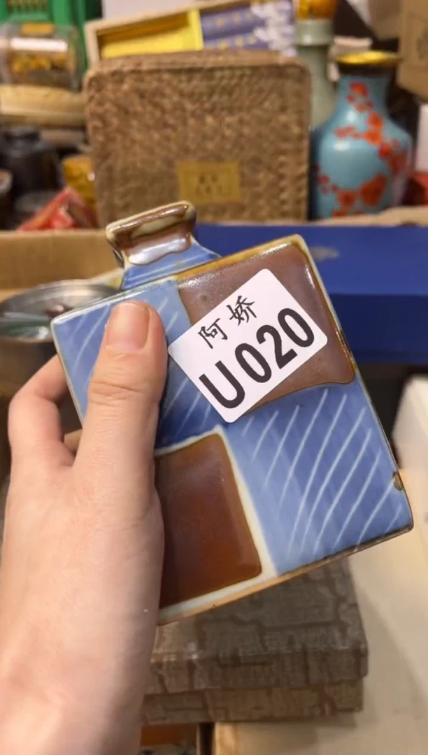 【闪购商品】瓷片020 泉州奔好康供应链管理有限公司