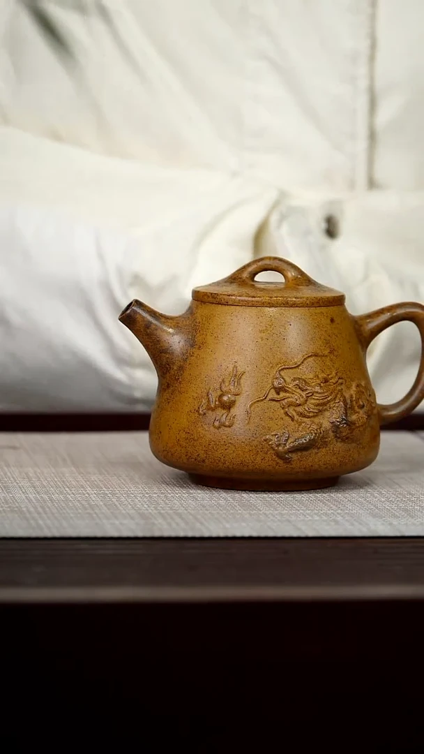 【闪购商品】宜兴原矿紫砂壶茶壶260C