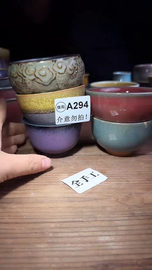 婺州龙窑烧制技艺5只（A294