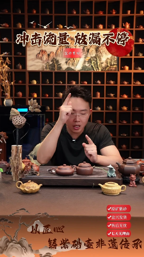 茶壶紫砂宜兴原矿紫砂壶  紫泥德钟120cc紫泥桑盘120cc