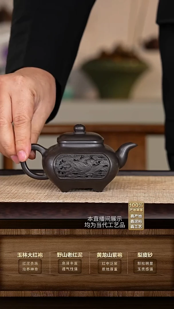 茶杯紫砂溯源紫砂茶具摆件51