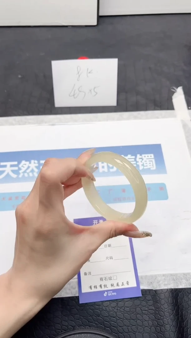 【闪购商品】石英质玉手镯未镶嵌Y82-58