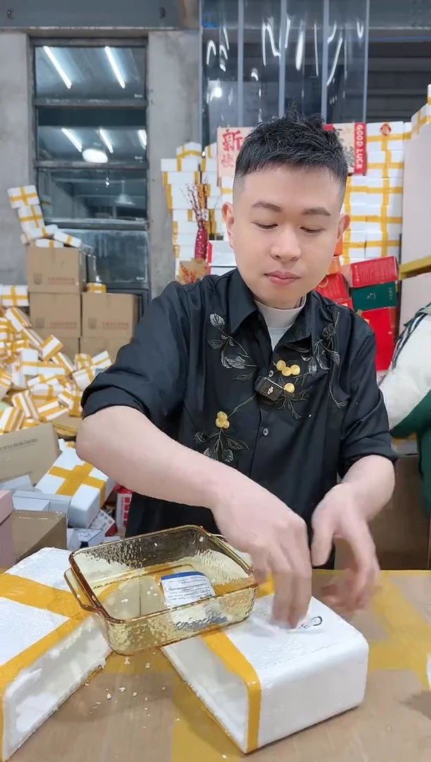 【闪购商品】NS-C 35