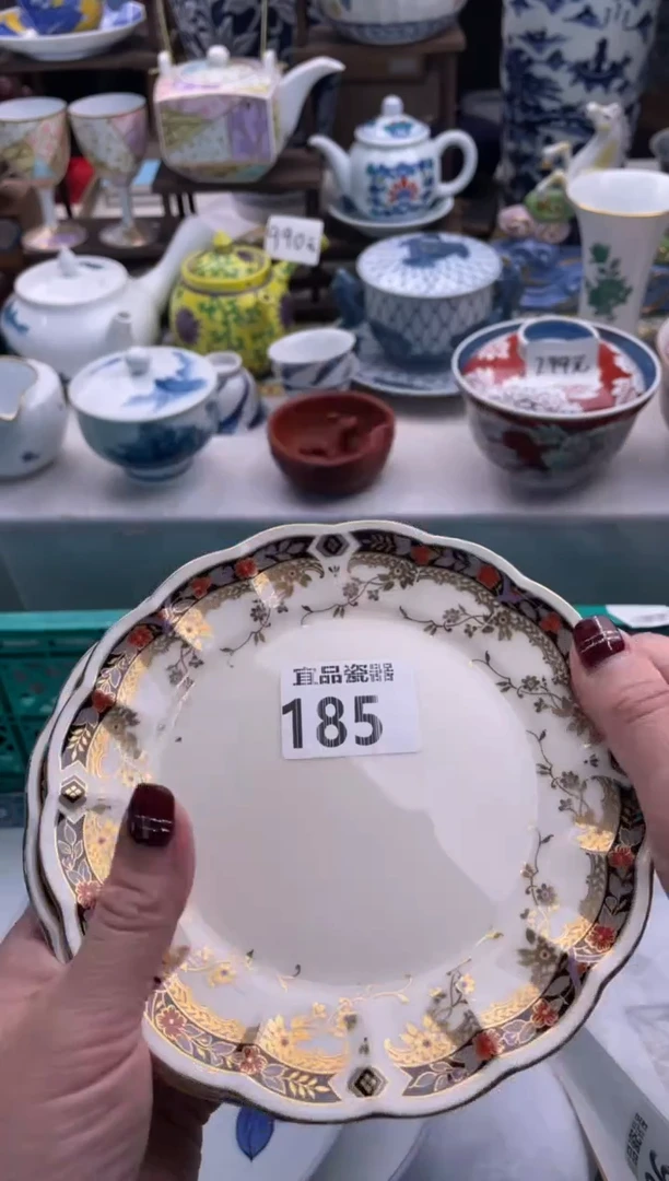 【闪购商品】瓷片宜品陶瓷感谢支持