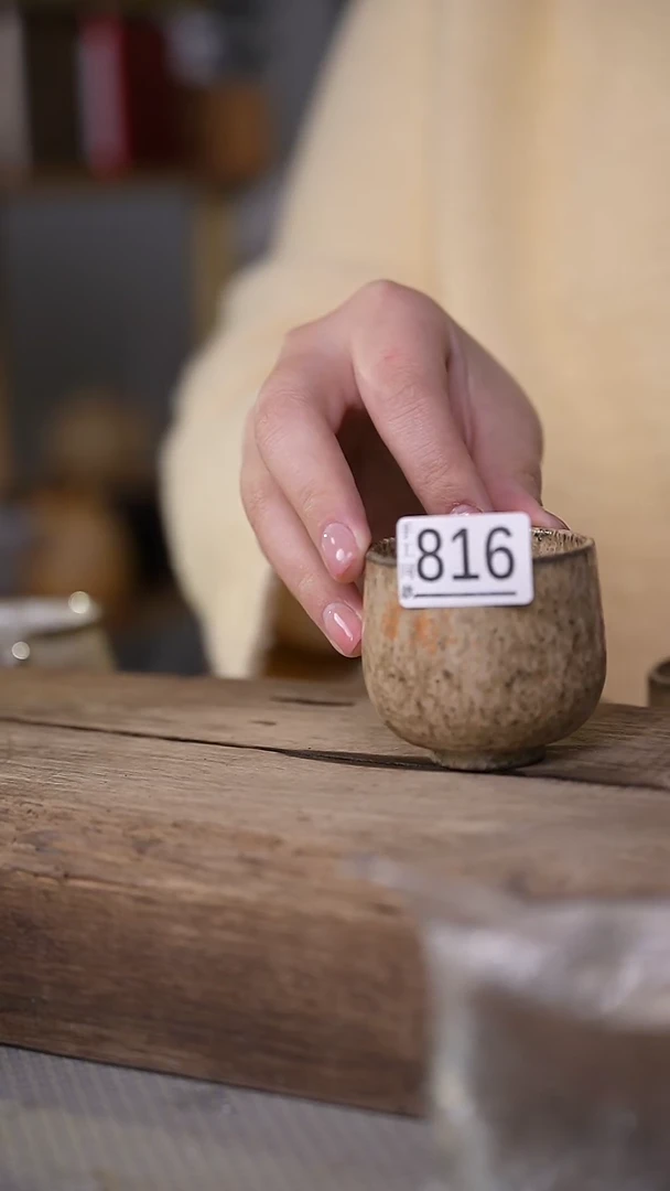 【闪购商品】瓷片九止 设计师款 圆口主人杯