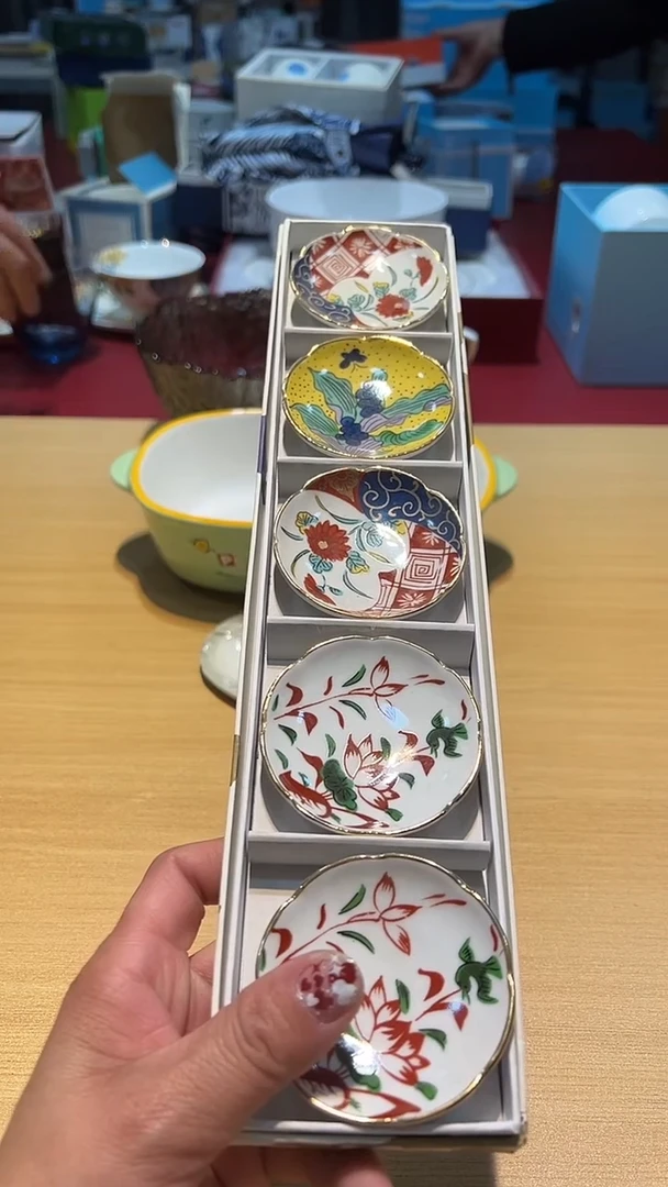 瓷片111111111111@@1