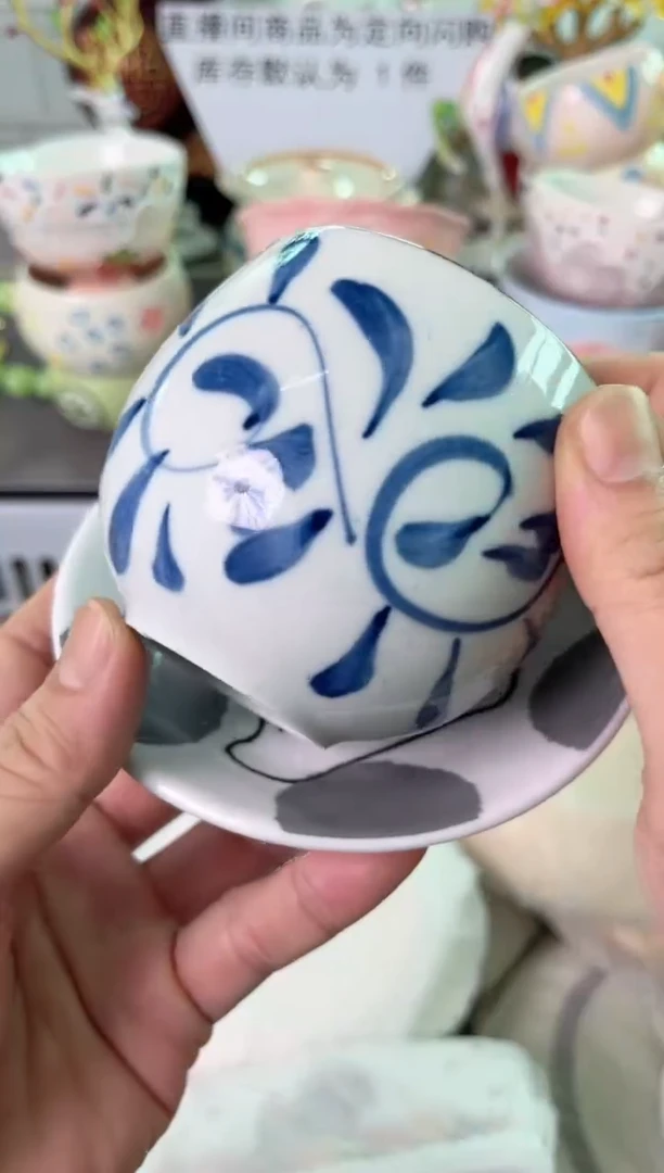 瓷片舍*290默认微瑕谨慎参怕库存1件