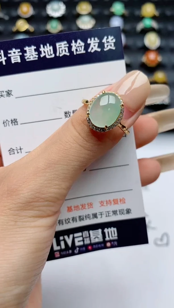 翡翠戒指银S925镶嵌.