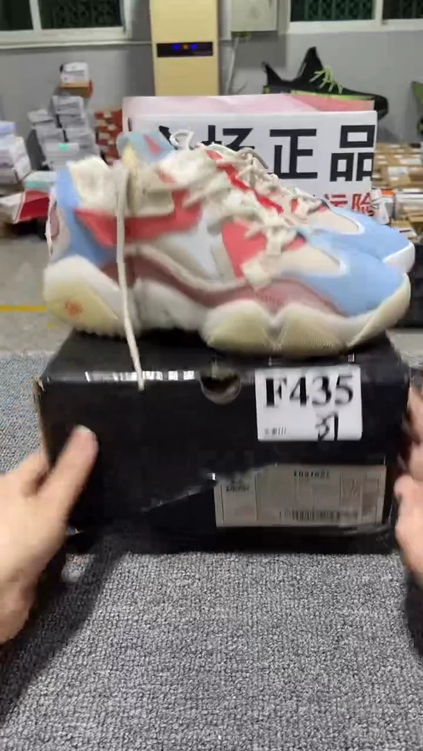 正品匹克库存休闲鞋37