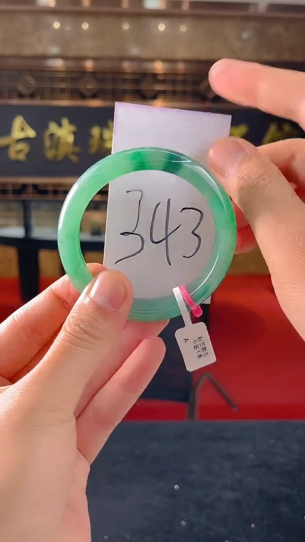 未镶嵌手镯石英质玉（非洲翠）微瑕介意勿拍