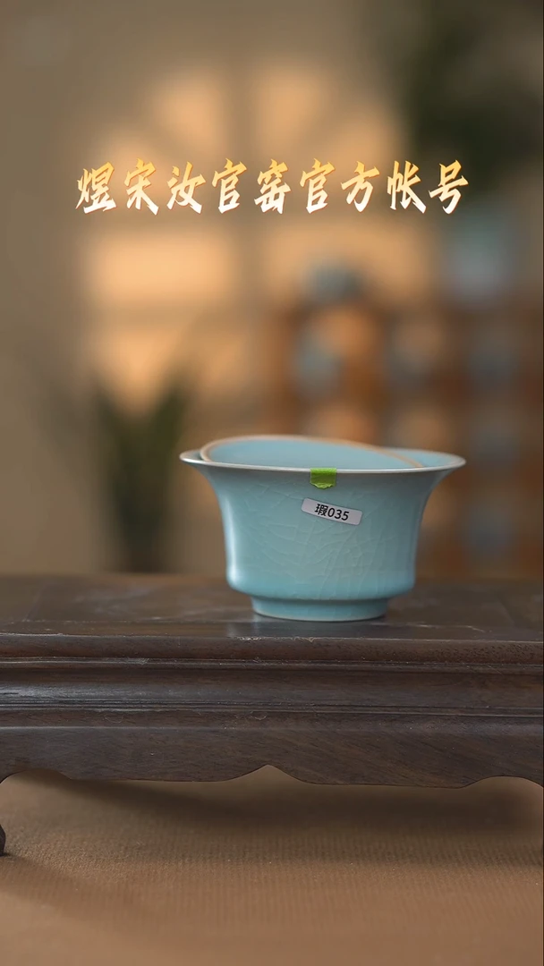 【闪购商品】碗瑕035盖碗111111111