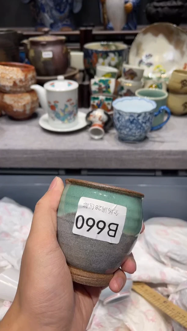 瓷片M*闪购商品专用链接
