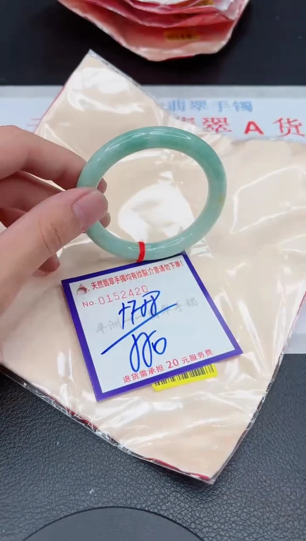 翡翠手镯未镶嵌11111111111111