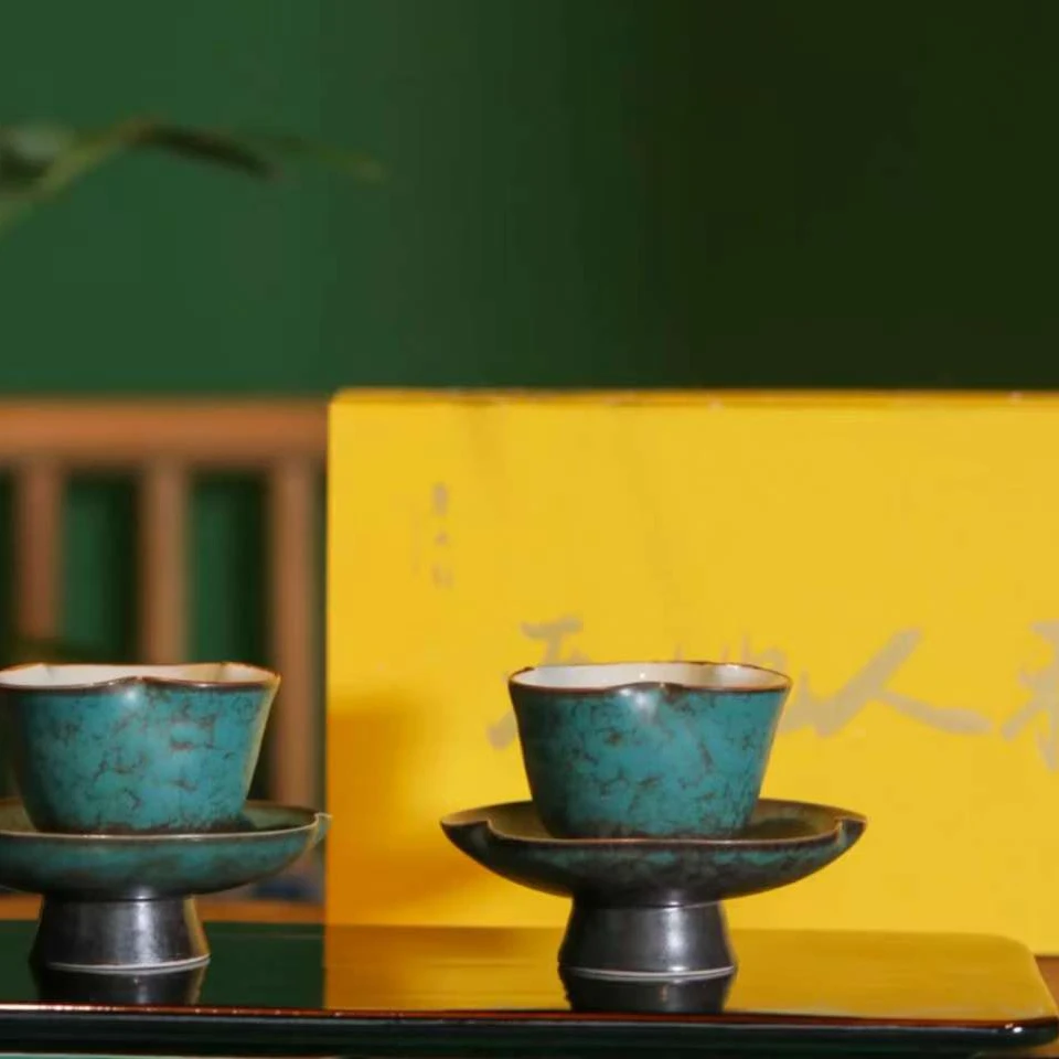 绿松石天地人和对杯