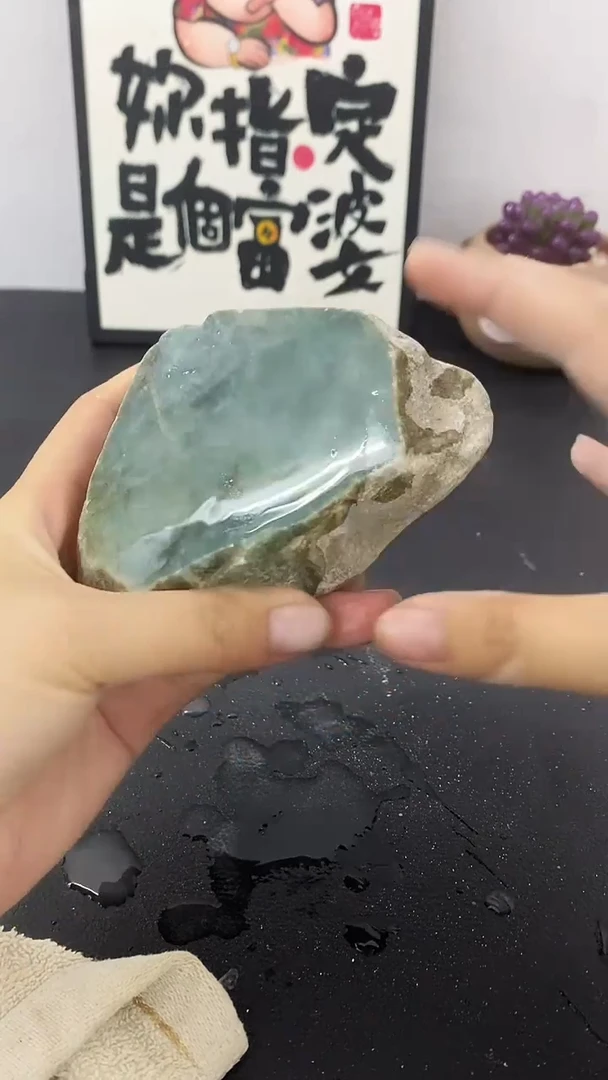 翡翠未镶嵌颈饰翡翠233