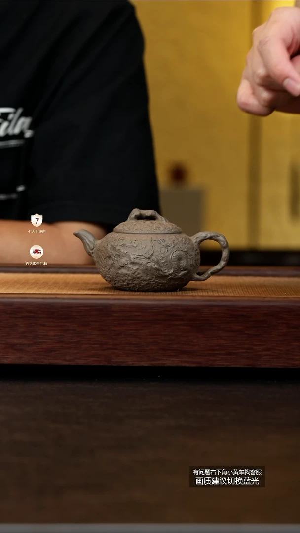 茶壶紫砂本砂堂原矿老青灰段隐龙供春
