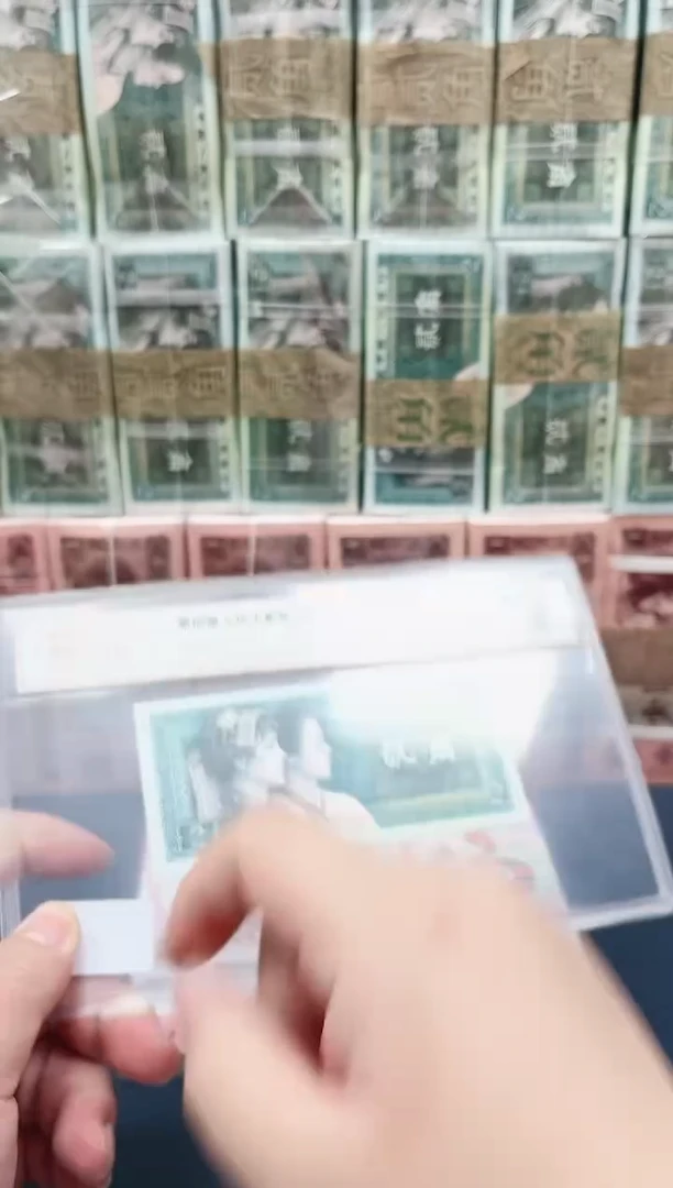 【闪购商品】80版2角豹子头单张不挑号-评级版