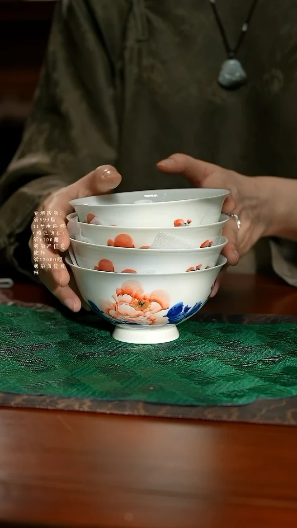 见珊专属诚德轩专属