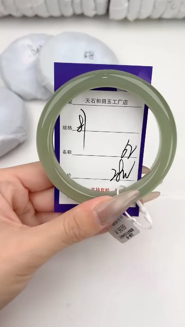 和田玉手镯未镶嵌87颜色微差无瑕疵