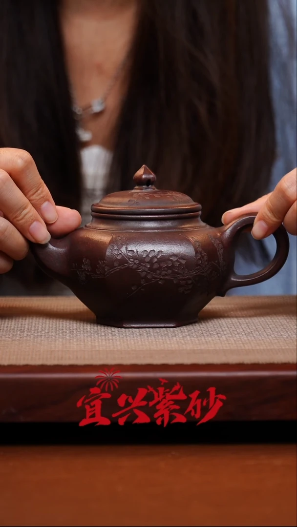 茶壶紫砂宜兴紫砂35号
