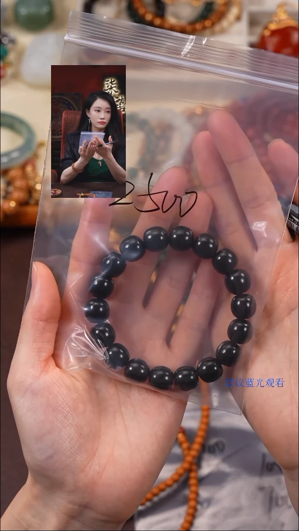 手串未镶嵌和田玉麻**了柒禧文玩回血好物