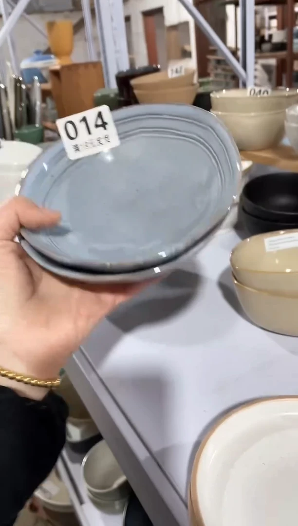 【闪购商品】碗微瑕（2件套）014小碗
