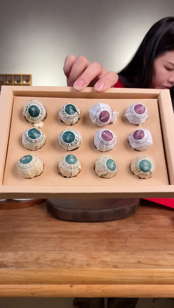 【龙珠组合】8g*12颗