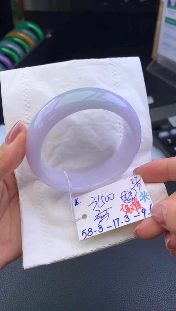 未镶嵌手镯翡翠手镯