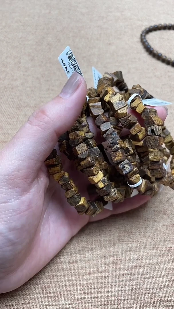 沉香手串红金猊随型单圈多样性发其一