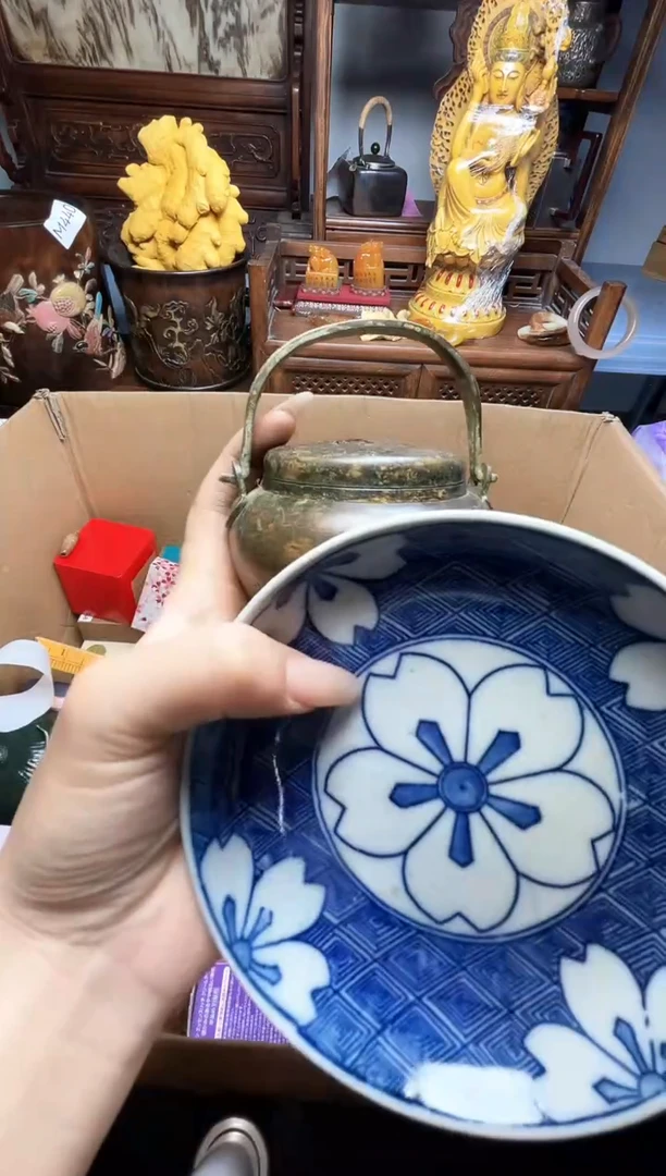 瓷片瓷器瓷器瓷器瓷器瓷器瓷器