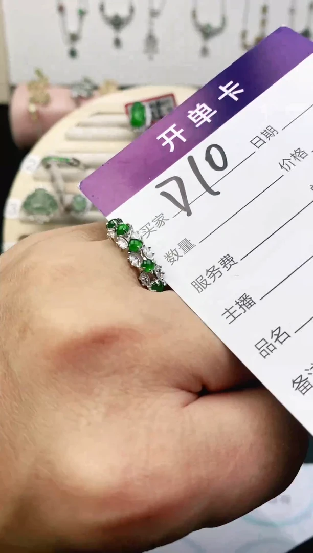 翡翠戒指银S925镶嵌111111