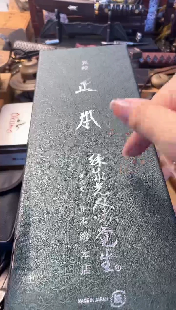 瓷片zb晓魏甄宝阁品质保证
