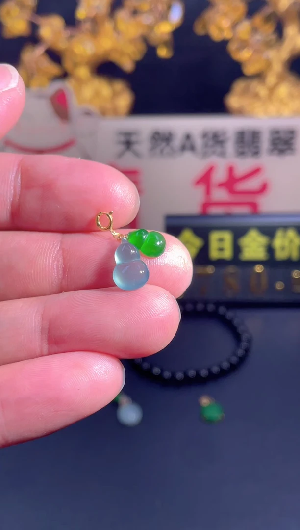 翡翠18K金镶嵌颈饰