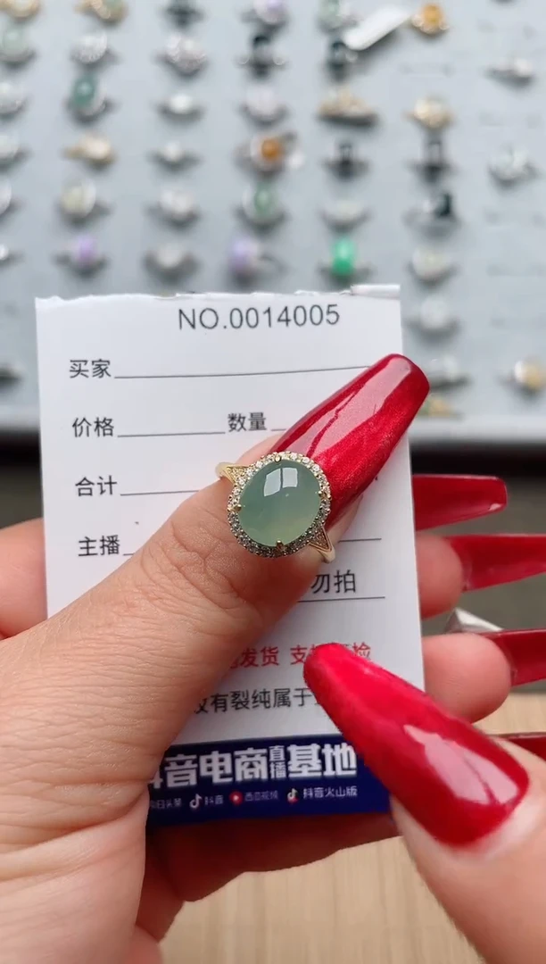 【闪购商品】翡翠戒指银S925镶嵌·