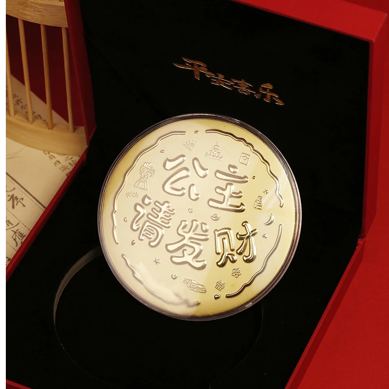 含金工艺品公主请发财工艺品