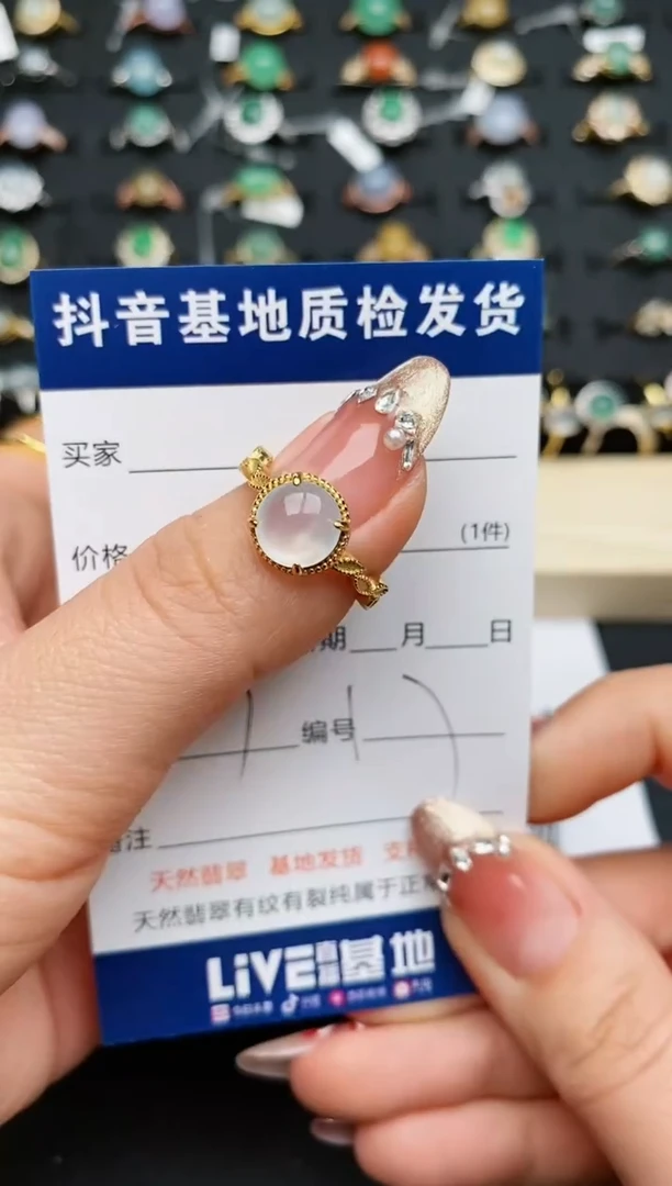 【闪购商品】翡翠戒指银S925镶嵌............