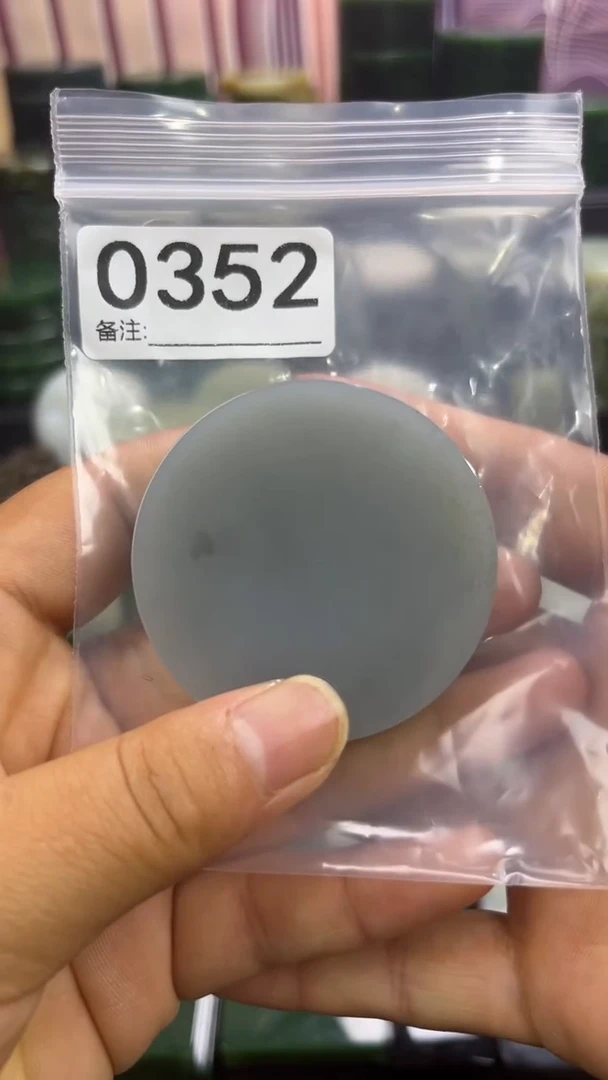 和田玉未镶嵌珠宝半成品镯芯