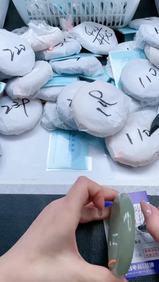 【闪购商品】石英质玉手镯未镶嵌19V349-60