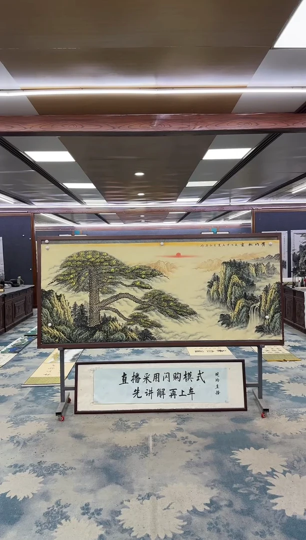 绘画 W-王红兵-小八尺-山水国画