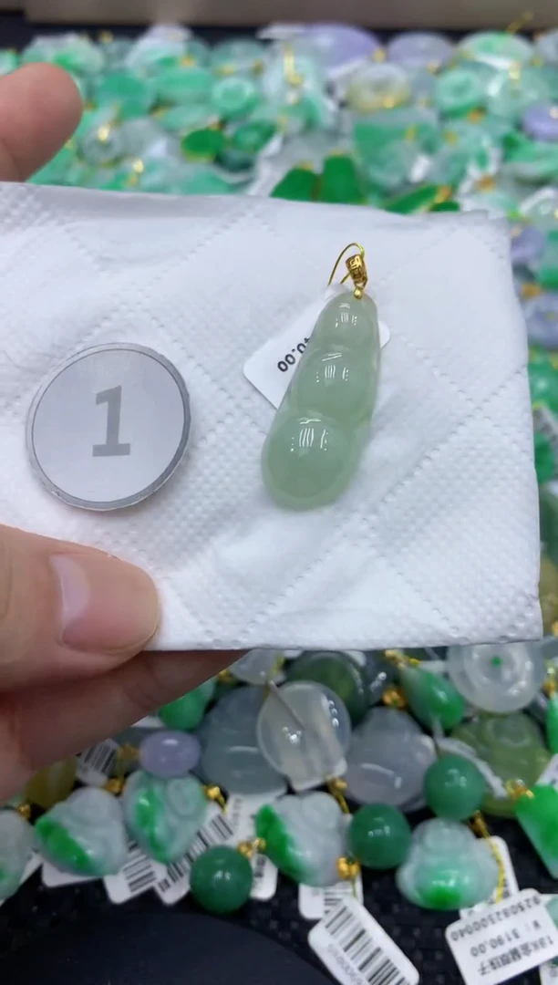 颈饰未镶嵌翡翠天然缅甸翡翠A货