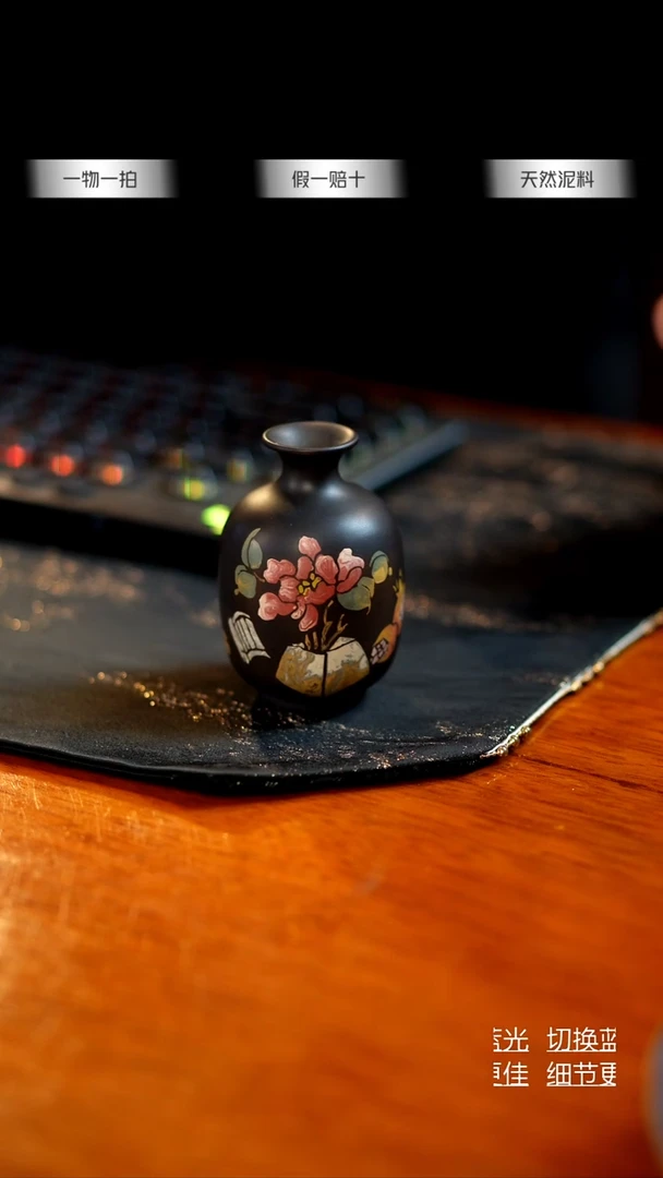 （陶点茶YUN) 福利品 小花器 4号