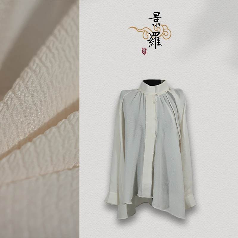 景罗【白正思】景罗国风宽松长款上衣古风长袖复古中国风中式