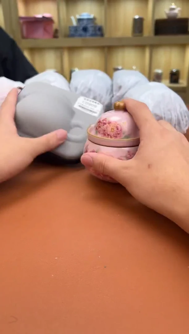至茗堂茶器11111