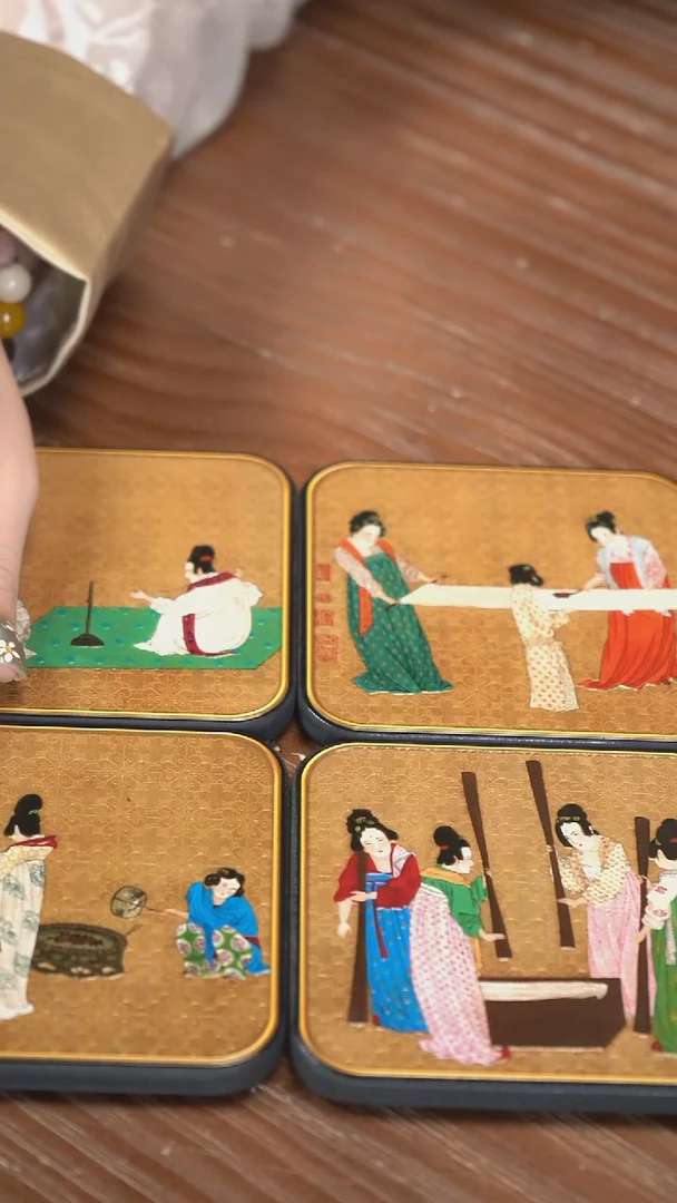 壹藏贰宝捣练图杯垫一套