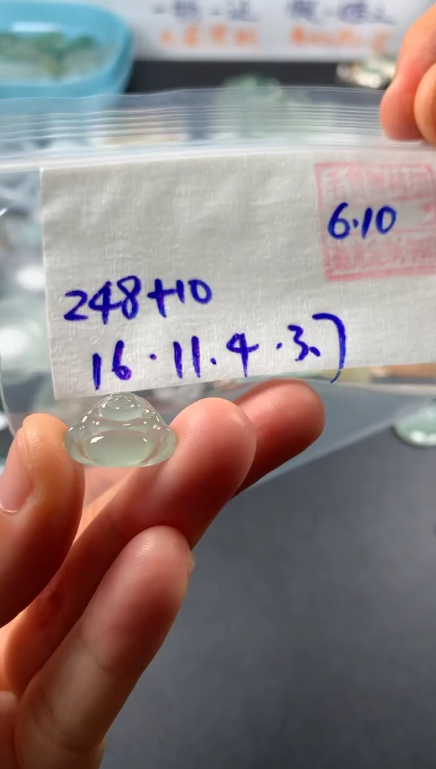 定制翡翠未镶嵌天然缅甸翡翠