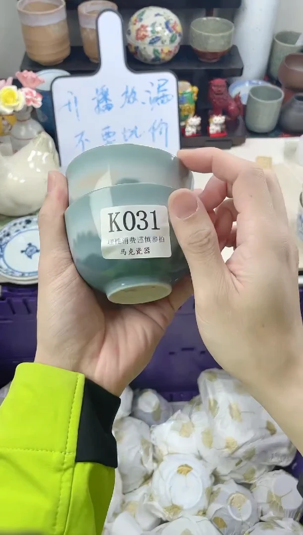 瓷片手**袋                 K031