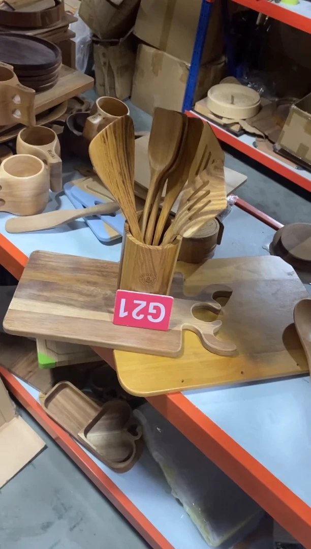 木闪购2025/7/13 G21